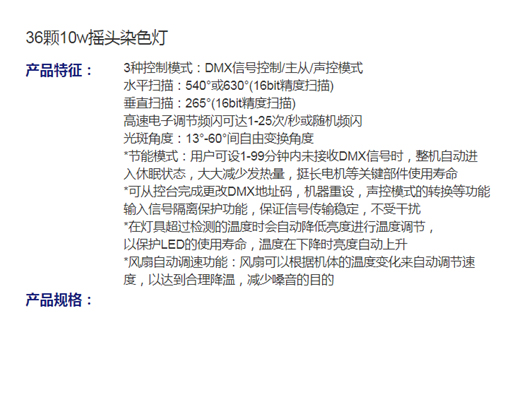 新一代塊狀硬泡催化劑，平衡發(fā)泡與凝膠反應(yīng)，提高制品尺寸穩(wěn)定性