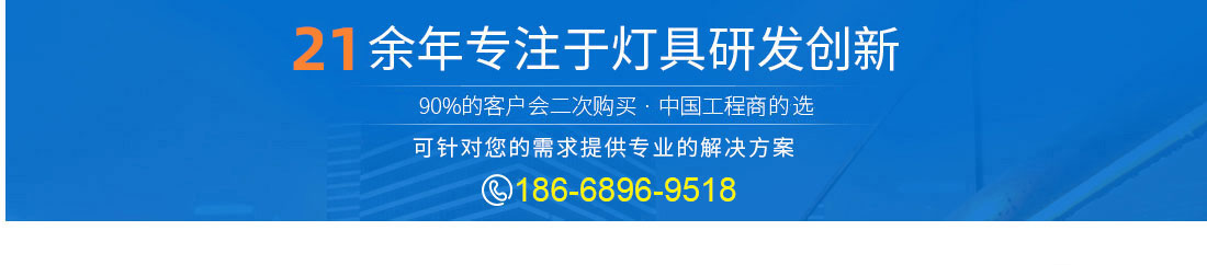 高性能聚氨酯雙組份催化劑，賦予制品卓越的物理機械性能和耐久性